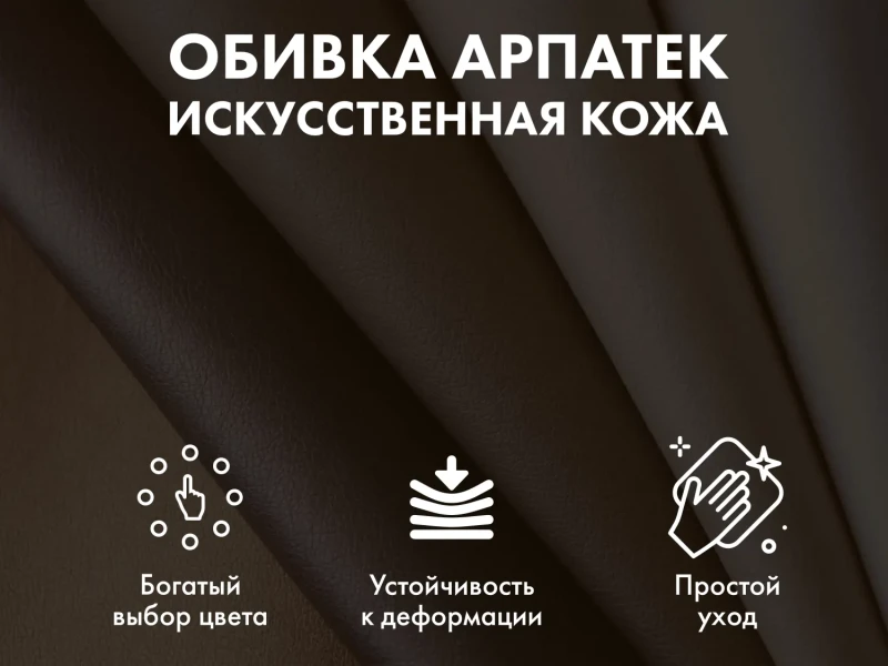 Массажное кресло-качалка EGO WAVE Крем купить в Туле