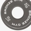 Диск калиброванный BRONZE GYM для пауэрлифтинга серый 1,25 кг