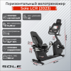 Велотренажер горизонтальный Sole LCR (2023) купить в Туле