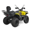 Бензиновый квадроцикл WHITE SIBERIA BARS 320CC PRO (желтый)
