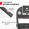 Беговая дорожка UNIX Fit ST-580LE купить в Туле