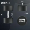 Гантель UNIX Fit PRO круглая обрезиненная 45 кг / шт.