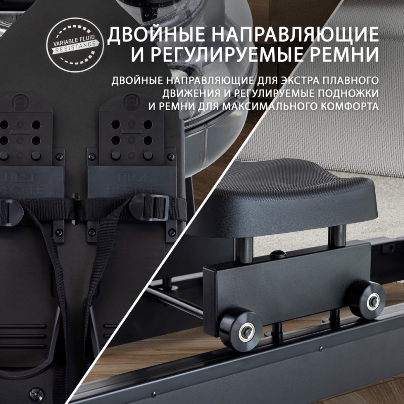 Гребной тренажер Neon Plus черный купить в Туле в магазине тренажеров