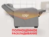 Кресло-реклайнер электрический с подъемом FUJIMO LIFT CHAIR Mouse купить в Туле