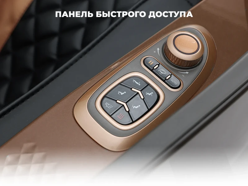 Массажное кресло OGAWA АТЛАС | VESTRA OG6230 Черный