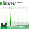 Теннисный стол UNIX Line для улицы компактный / Compact Outdoor 6 мм ACP, зеленый
