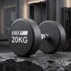 Гантель UNIX Fit PRO круглая обрезиненная 20 кг / шт.
