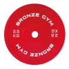 Диск олимпийский BRONZE GYM тренировочный 2,5 кг