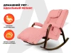 Массажное кресло-качалка FUJIMO Time2Chill TEDDY Розовый купить в Туле