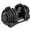 Гантель 40кг регулируемая HYFIT, Classic, D6990