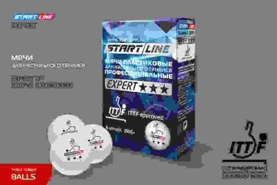Мячи Start line EXPERT V40+ 3* (ITTF) (6 шт)