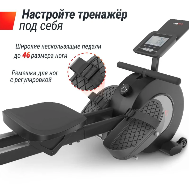 Гребной тренажер UNIX Fit Techno Rower 360 с механической нагрузкой — купить в Туле в магазине тренажеров