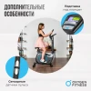 Велотренажер домашний OXYGEN FITNESS JET STREAM A купить в Туле