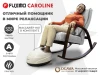 Массажное кресло-качалка FUJIMO CAROLINE Серый купить в Туле