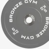 Диск олимпийский BRONZE GYM тяжелоатлетический серый 5 кг