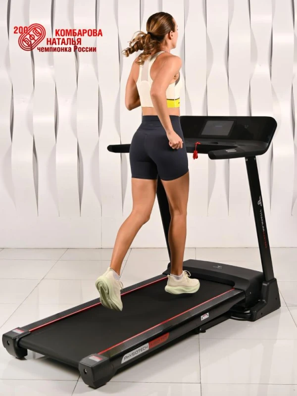 Купить беговую дорожку Titanium Masters Physiotech A460 TFT в Туле