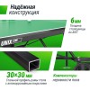 Теннисный стол UNIX Line для улицы компактный / Compact Outdoor 6 мм ACP, зеленый