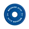 Диск олимпийский BRONZE GYM тяжелоатлетический синий 2 кг