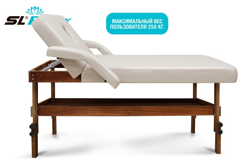 Массажный стол Relax Comfort-М бежевая кожа (№6)