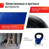 Гиря UNIX Fit виниловая 4 кг Blue Гиря UNIX Fit виниловая 4 кг Blue