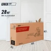 Гребной тренажер UNIX Fit Techno Rower 410 с механической нагрузкой — купить в Туле в магазине тренажеров