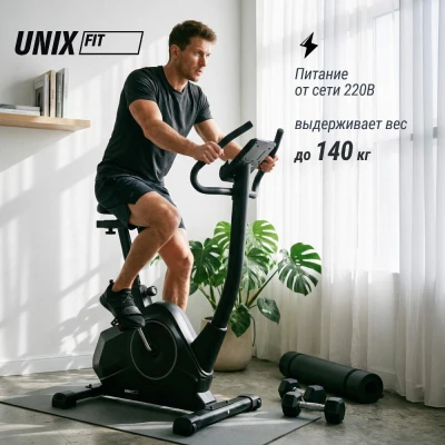 Велотренажер UNIX Fit BL-390E купить в Туле