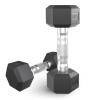 Гантель гексагональная UNIX Fit обрезиненная 2,5 кг / шт.