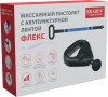 Массажный пистолет с акупунктурной лентой ФЛЕКС купить в Туле