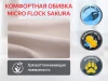 Кресло-реклайнер механический FUJIMO COMFORT CHAIR Mouse купить в Туле