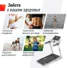 Беговая дорожка UNIX Fit MX-580A белый — купить в Туле