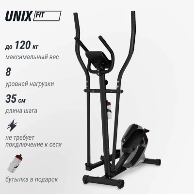 Эллиптический тренажер UNIX Fit SL-350 — купить в Туле в магазине тренажеров