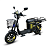 Электроскутер Siberton Monster U6