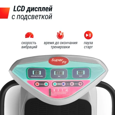 Виброплатформа UNIX Fit вертикальная Improve 2 in 1 Silver — купить в Туле
