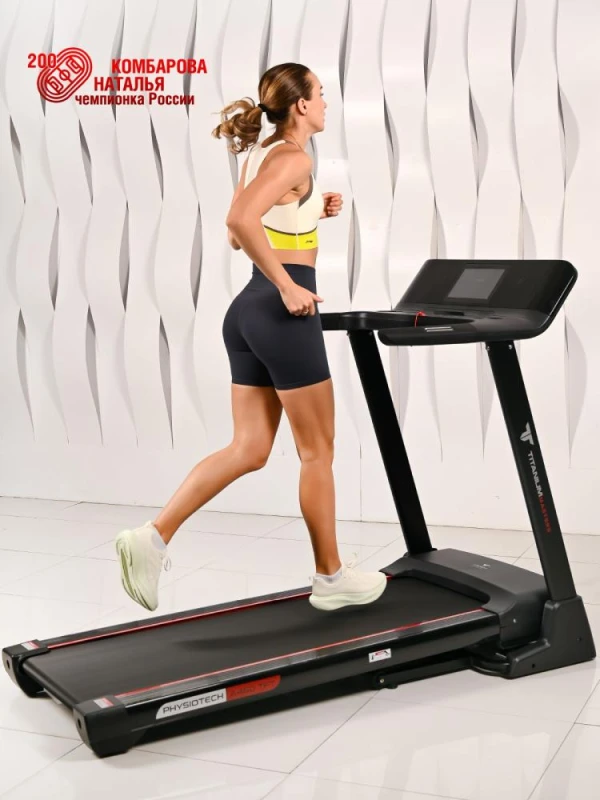 Купить беговую дорожку Titanium Masters Physiotech A460 TFT в Туле