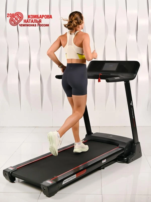 Купить беговую дорожку Titanium Masters Physiotech A460 TFT в Туле