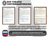Дизайнерское кресло FUJIMO Monogram Night Moss