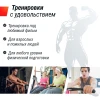 Гребной тренажер UNIX Fit Techno Rower 360 с механической нагрузкой — купить в Туле в магазине тренажеров