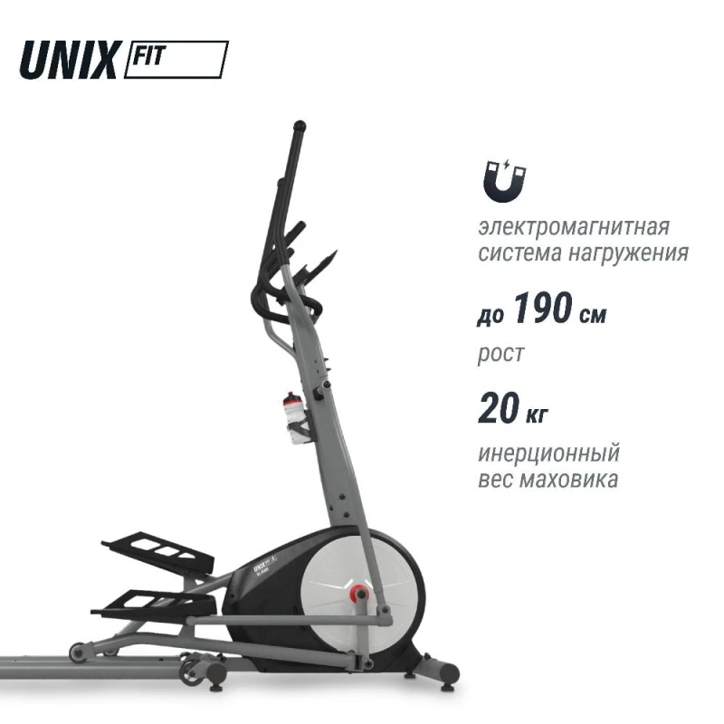 Эллиптический тренажер UNIX Fit SL-430E — купить в Туле в магазине тренажеров