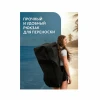 САПБОРД SUP-001 ULTRA
