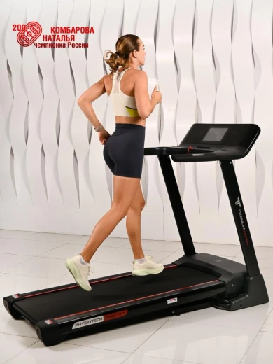 Купить беговую дорожку Titanium Masters Physiotech A460 TFT в Туле