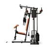 Силовой комплекс DFC HomeGym D7002 — купить в Туле в магазине тренажеров