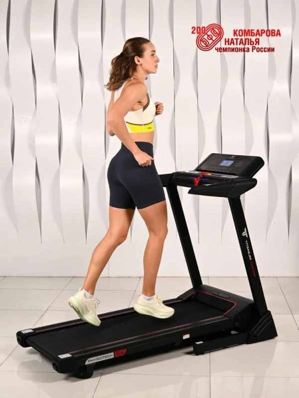 Беговая дорожка Titanium Masters Physiotech TCA купить в Туле