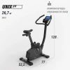 Велотренажер UNIX Fit BL-390E купить в Туле