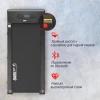 Беговая дорожка UNIX Fit R-250R купить в Туле