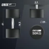 Гантель UNIX Fit PRO круглая обрезиненная 50 кг / шт.