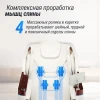 Массажное кресло UNIX Asteria Pearl – купить, цены, характеристики
