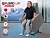 Кресло-реклайнер электрический с подъемом и массажем FUJIMO LIFT CHAIR Mouse купить в Туле