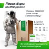 Батут UNIX Line НЛО / UFO 12 ft (366 см) зеленый купить в Туле по низкой цене