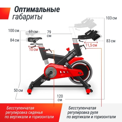 Велотренажер Спин-байк UNIX Fit SB-500 Black в рассрочку