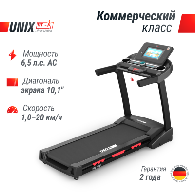 Беговая дорожка UNIX Fit MX-980 AC (10,1" TFT) купить в туле
